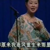 秦腔名家唱段女声版合辑上集下载