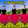 广场舞《美丽的佩枯措》优雅大方藏族舞好看