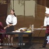 当前任遇到前任下载
