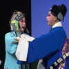 河北梆子《周仁献嫂》全剧下载