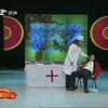 拔牙下载