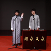 怯富贵