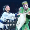 江西赣剧弋阳腔《促织》全场 江西省赣剧院演出下载