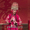 晋剧《八珍汤》全场戏舞台版下载