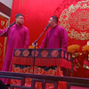 老老年下载