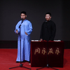拴娃娃