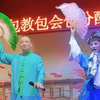 茉莉花 刘翠萍哭井下载