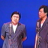 管子斗富下载