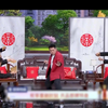 老张嫁女下载