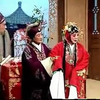 柳琴戏《孟姜女》下载
