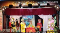 婺剧《反皇城》全剧 武义山野风艺术团戏迷演出下载
