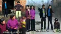 安徽民间小调《快嘴女人是非多》全集