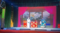 白字戏《徐九经升官记》下集
