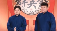 学民谣