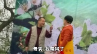 请你吃九碗