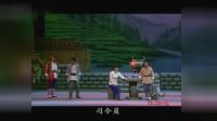 沪剧《红梅颂》全剧 宝山沪剧团下载