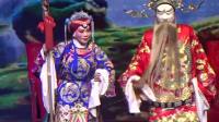 婺剧《大宋巾帼》全剧 丽水小梅花婺剧团下载
