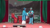 楚剧《罗帕记》黄陂区李家集街桃花楚剧团