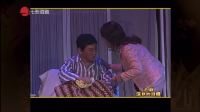 沪剧《深秋的泪痕》全剧 长宁沪剧团协助演