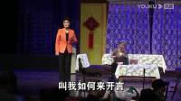 沪剧《法不容情》全剧 海梅艺术团