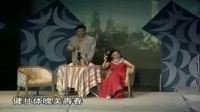 沪剧《神圣的爱》全剧 志勤沪剧团演出