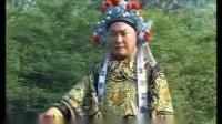 琴书《刘秀走南阳》