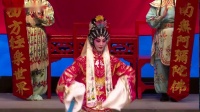 粤剧《香花山大贺寿》下部分