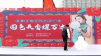 抢爹下载