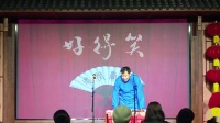 怪叟笑傲震群寇下载