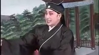 琴书《打蛮船》01集