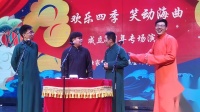 踏雪寻梅