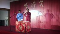 味道东坡下载