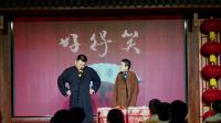 躲不开下载