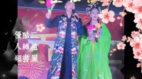 白虎星归位下载
