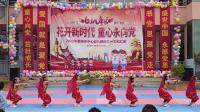 幼儿园异域风情舞蹈《阿拉伯之夜》