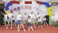 2023幼儿园六一舞蹈《小风筝》亲子舞
