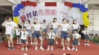 2023幼儿园六一舞蹈《爱》亲子舞