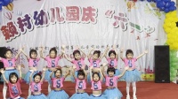2023幼儿园六一舞蹈《芽芽儿歌》