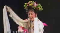 白字戏《胭脂河》第1集 海丰县白字戏剧团