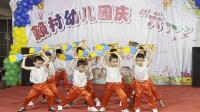 2023幼儿园六一舞蹈《众人划浆开大船》