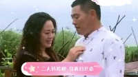 二人转短剧《马寡妇开店》劝君莫图一夜情下载