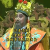 江苏淮剧《金杯白刃》全剧 盐城市淮剧团演