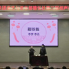 别骗我下载