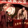 门头沟下载