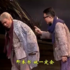 现代吕剧《大河开凌》全剧 山东省吕剧院演