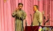 相面