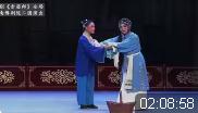 豫剧《卖苗郎》全场 张秀丽饰演杨迎春 田宏