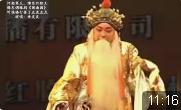 豫东调豫剧《困南园》听谯楼打罢了五更
