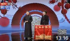 新卖挂票下载