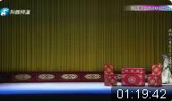 豫剧《萧何月下追韩信》全场戏 河南省豫剧